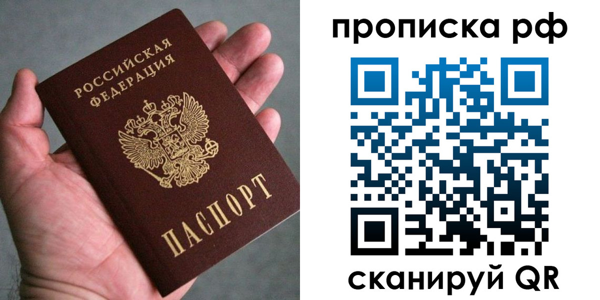 форма 3 в Шарыпово